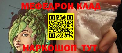 таблы Рязань