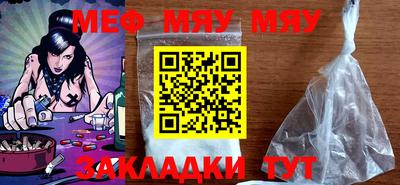 ECSTASY Свободный