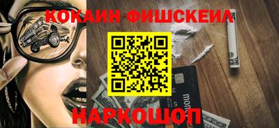 спиды Рыбинск