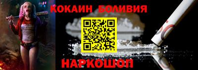 таблы Рязань