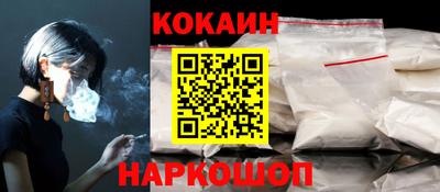 первитин Рузаевка
