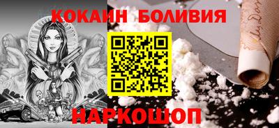 первитин Рузаевка