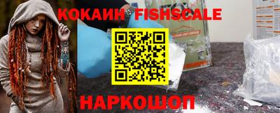 таблы Рязань