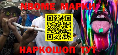 таблы Рязань