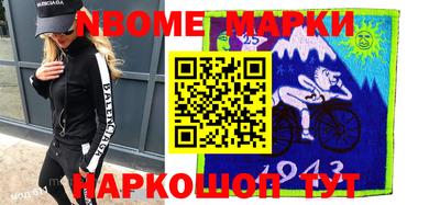 таблы Рязань