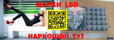таблы Рязань