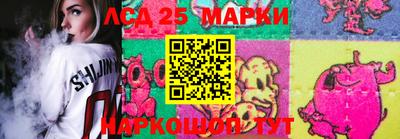 таблы Рязань