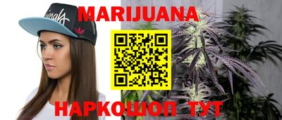 первитин Рузаевка