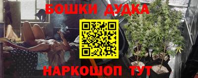 первитин Рузаевка