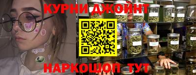 таблы Рязань