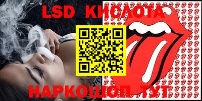 дживик Северобайкальск