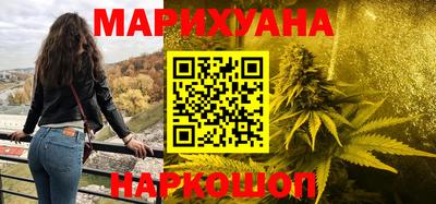 первитин Рузаевка