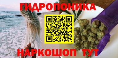 первитин Рузаевка