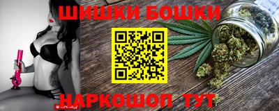 таблы Рязань