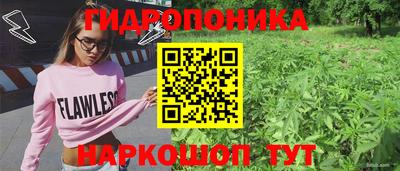 таблы Рязань