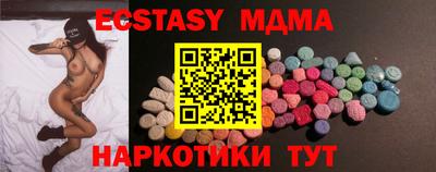 таблы Рязань