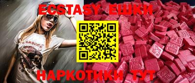 таблы Рязань