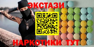 дживик Северобайкальск