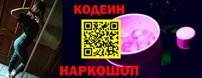 первитин Рузаевка