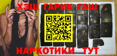 спиды Рыбинск