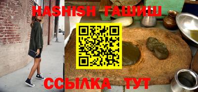 таблы Рязань