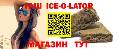 таблы Рязань